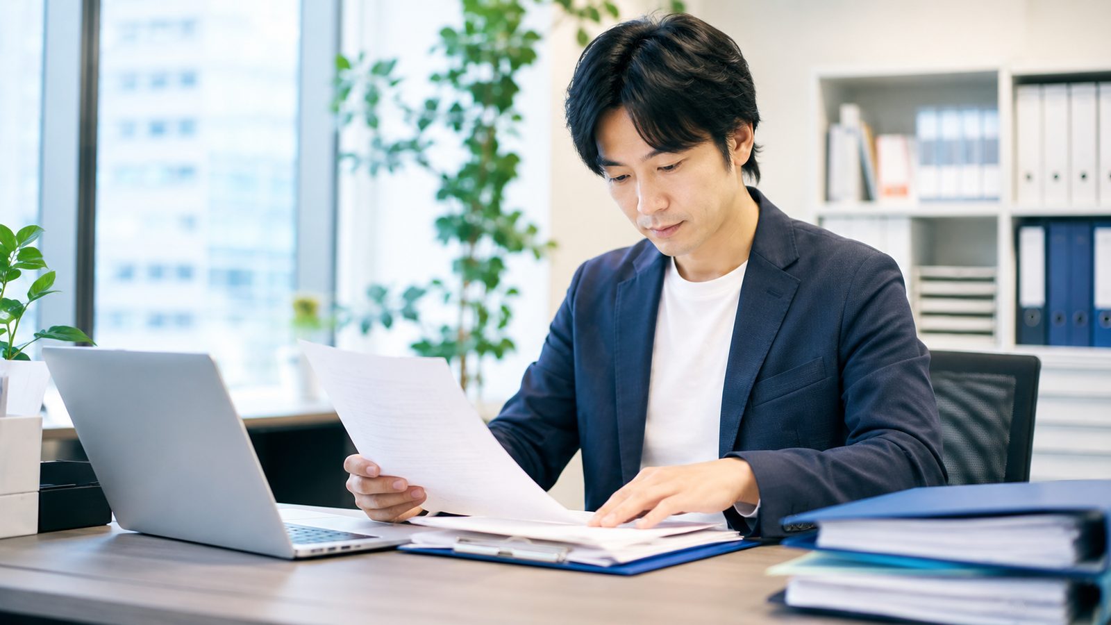 電子帳簿保存法の対応｜中小企業はどう準備すべきか
