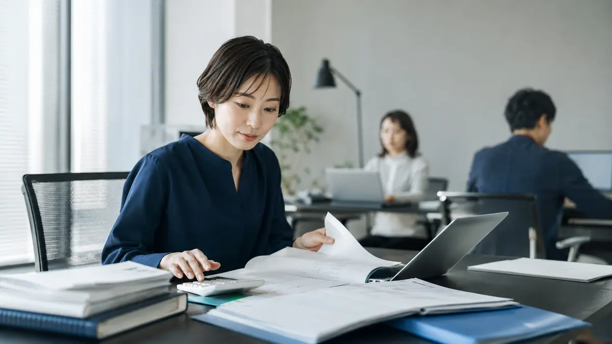 年末調整の外部委託｜代行費用と進め方を完全解説